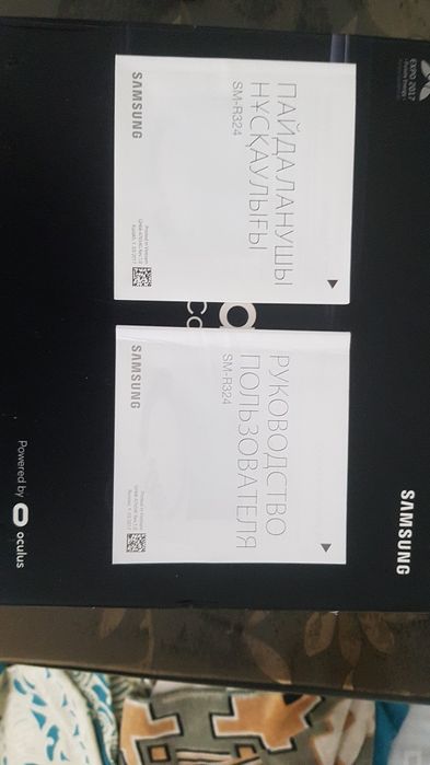 Виртуальное  очки от самсунг(новый)