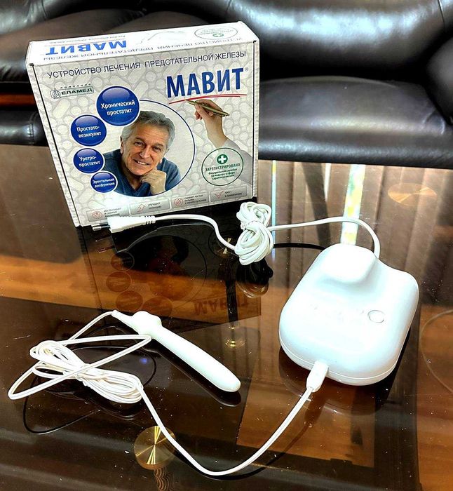 МАВИТ (УЛП-01) Лечение хронического простатита