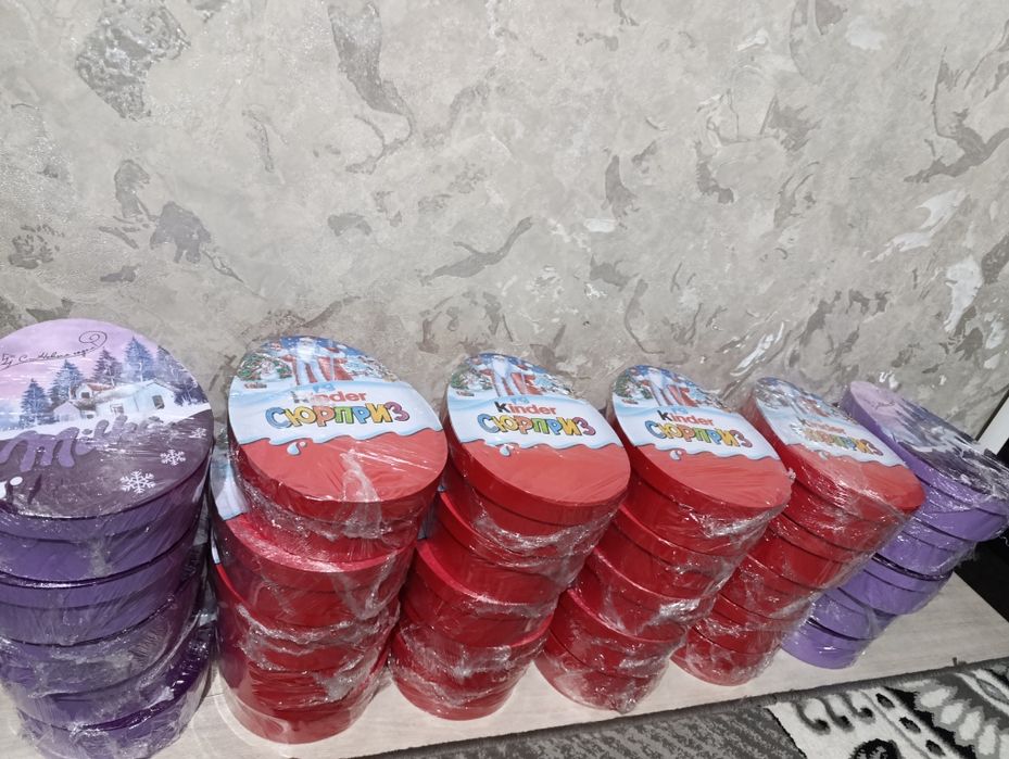 Karobka  podarichniy