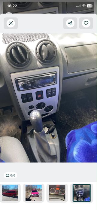 DACIA Logan MCV 2008 — imagine 4