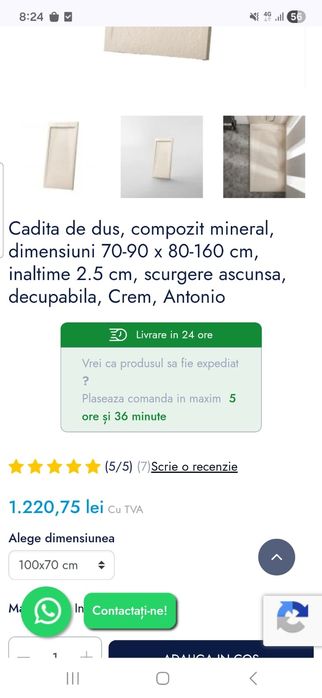 Vand urgent cadita de dus walk in din compozit de la ergo 100×70 cm