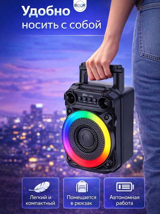Karaoke kolonka ZQS 6166 mikrofonli Bluetooth, + HP fleshkasi sovg‘a