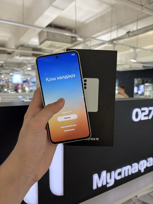 Samsung S24 FE 128gb