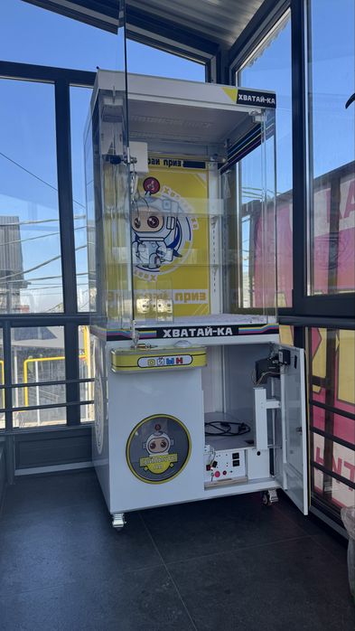 Хватайка. Вендинговый аппарат