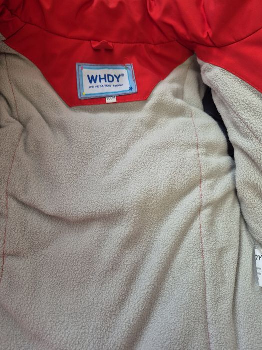 Куртка зимняя для мальчика