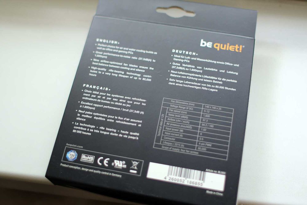 Вентилятор для корпуса be quiet! Pure Wings 2 high-speed, 14cm