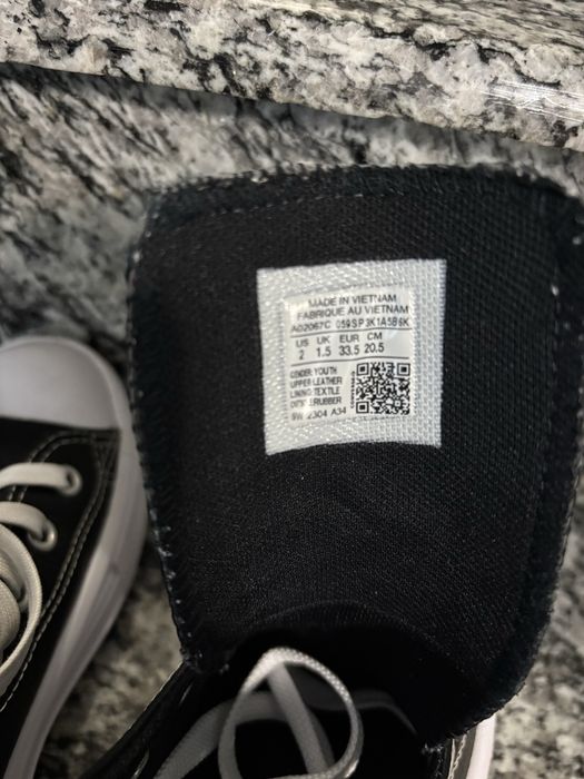 Кецове Converse !