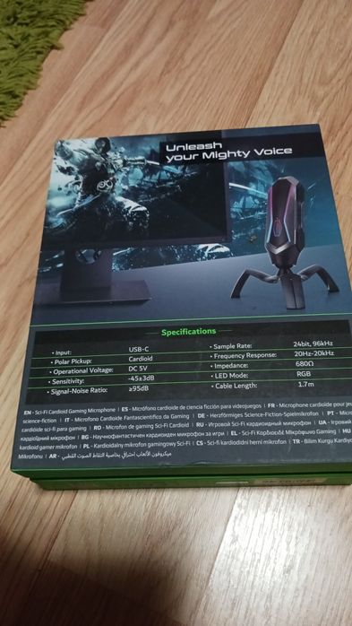 Microfon  Marshal pentru pc