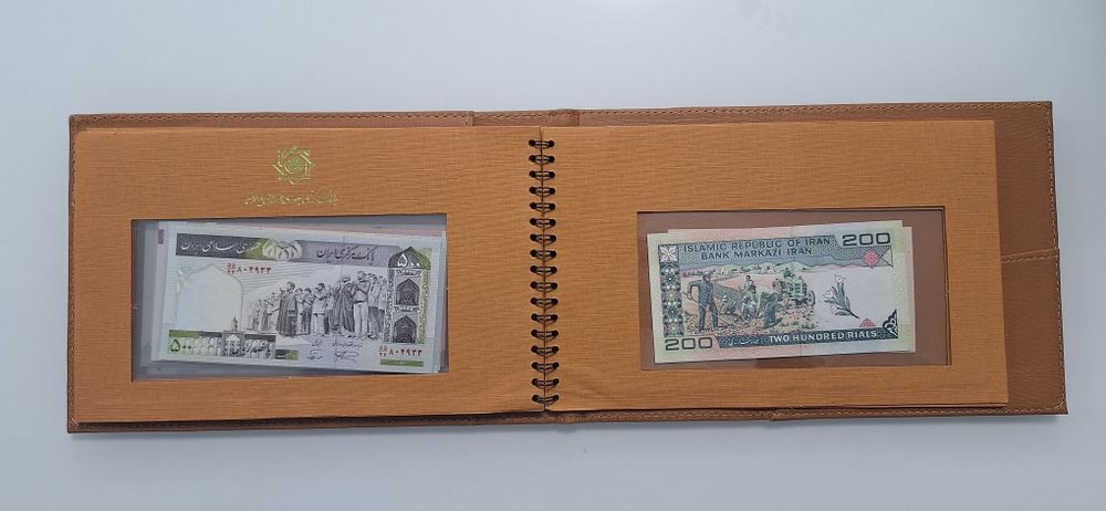 Catalog 8 bancnote UNC-uri din IRAN