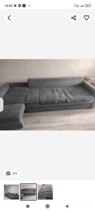 Диван для гостиной