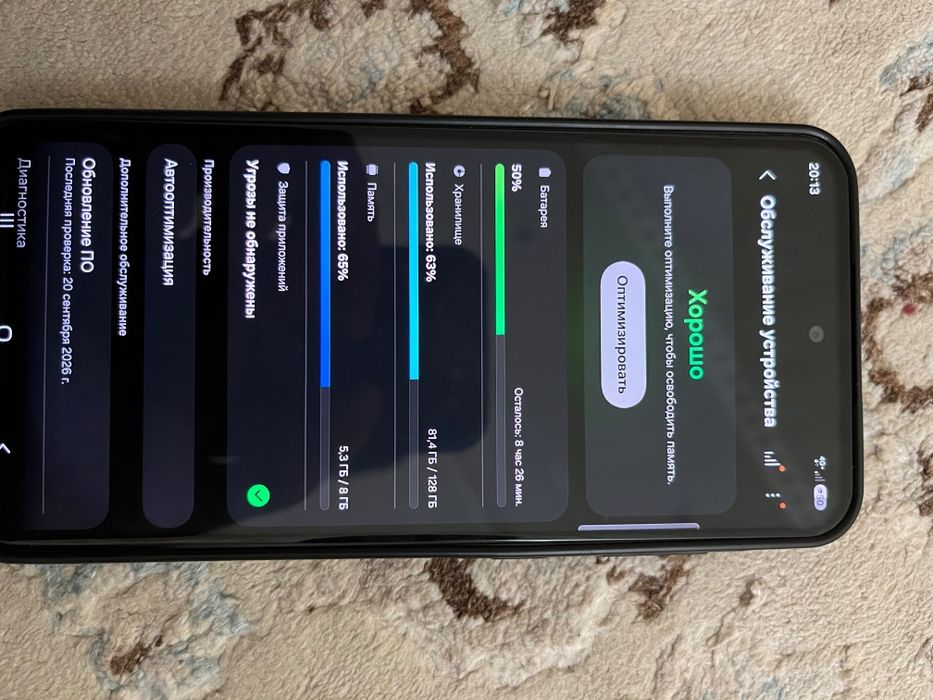 Samsung A36 5g почти новый