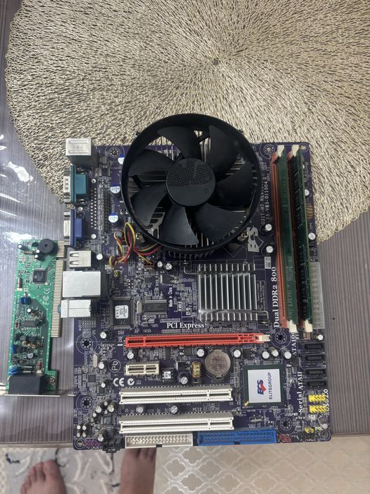 Метеринская плата