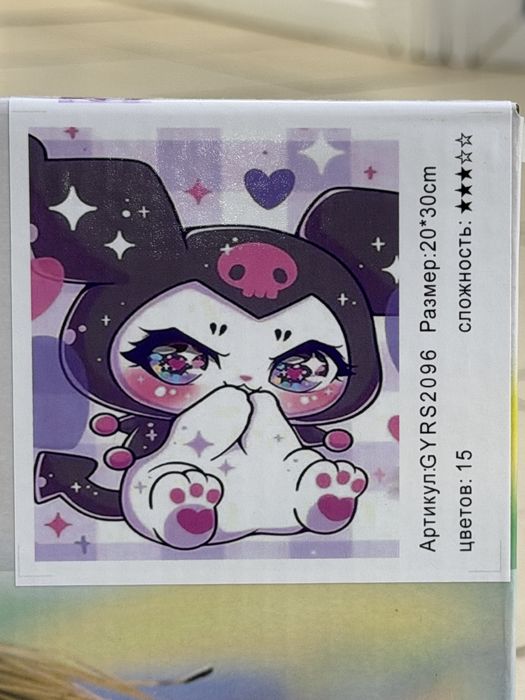 Картины пономерам стразами, красками