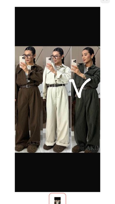 Продам комбинезон