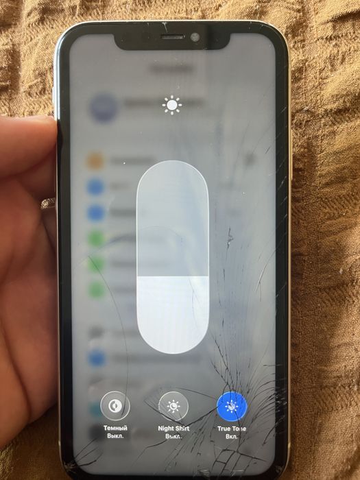iphone 11 128/75