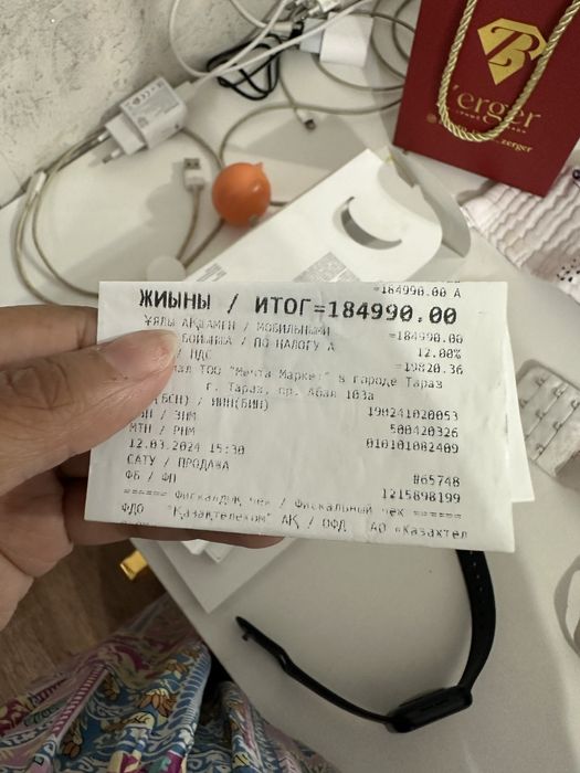 Эпл уач с гарантий