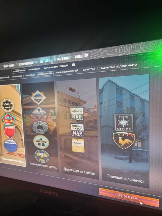 Gigabyte va MSI monitolari sotiladi 24 Li 165hzva144hz