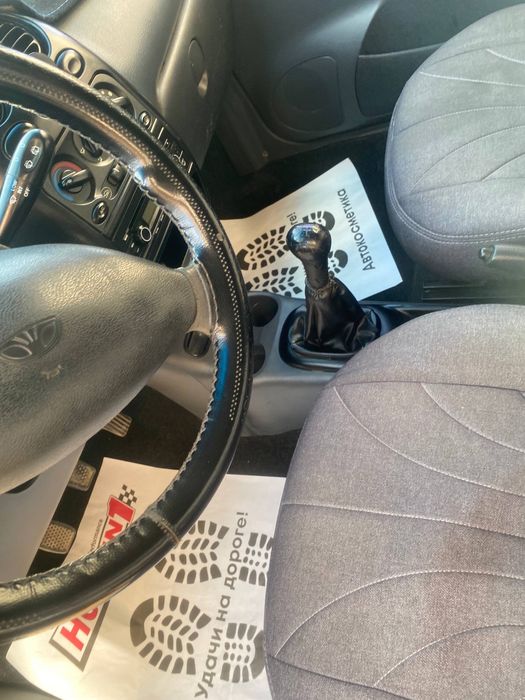 Матиз нахт еки насияга