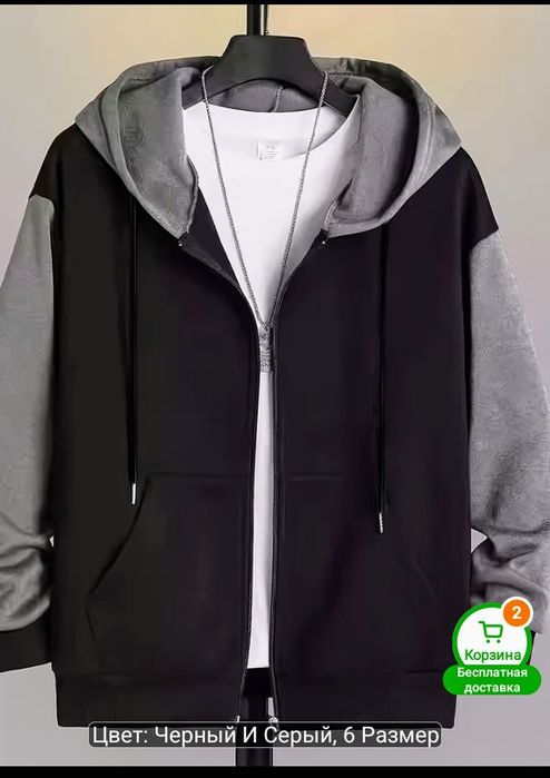 Толстовка 6XL продам новая
