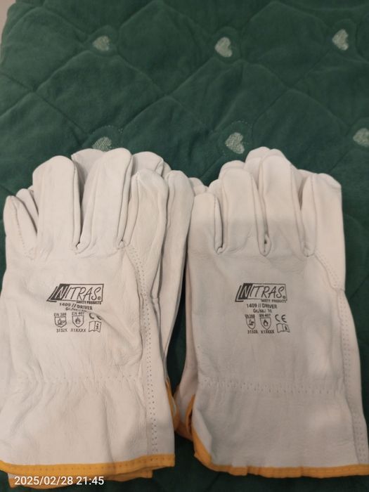 Перчатки рабочие