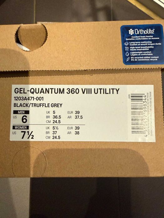 Дамски маратонки ASICS Gel-Quantum 360