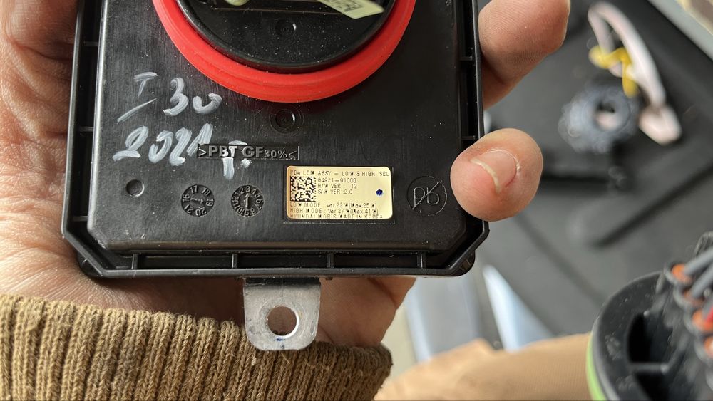 Лед модул баласт и механизъм за фар Hyundai i30 2017-