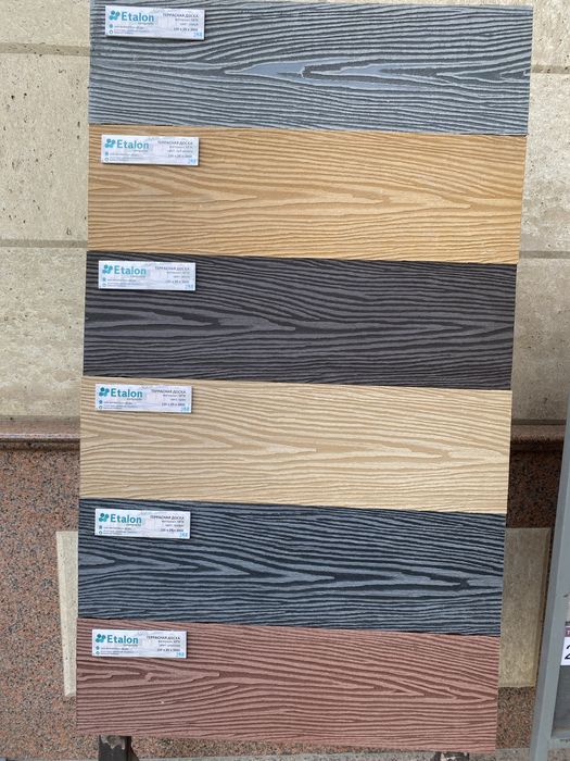 Террасная Доска пустотелная