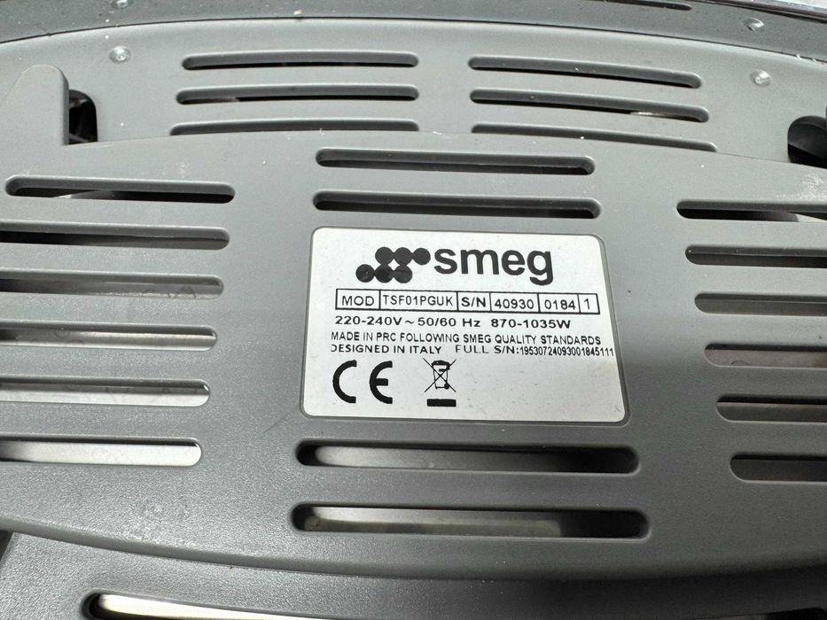 Тостер - Smeg (малки)