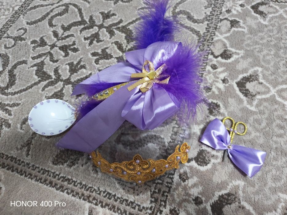 Набор кыркынан шыгару