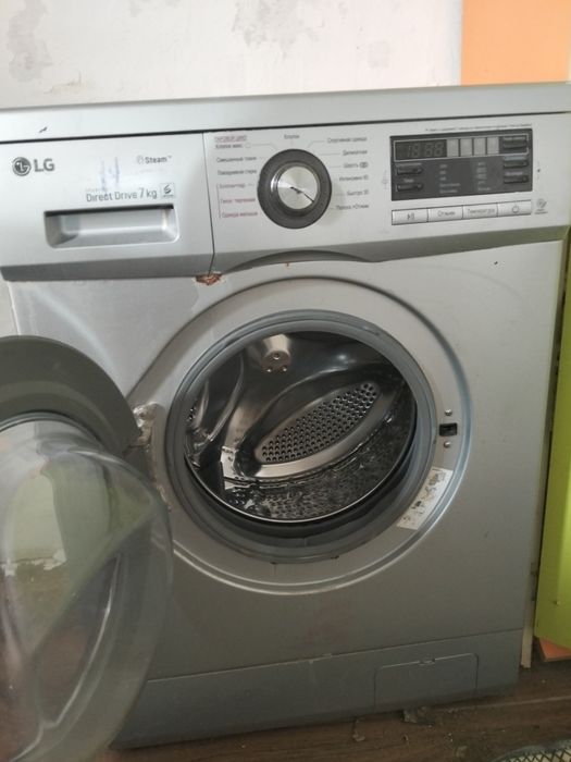 Стиралная  машина