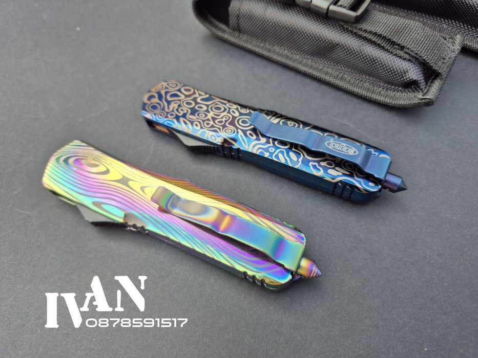 Автоматичен нож Microtech ( два цвята)