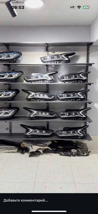 Привезли фары из Кореи для Hyundai , BYD , GM! Самые низкие цены!