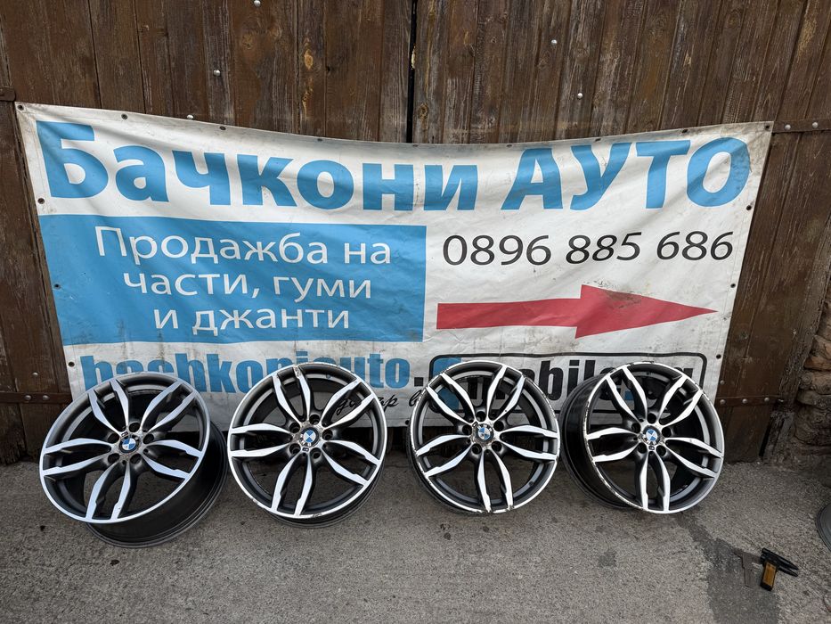 19 5х120 спорт пакет