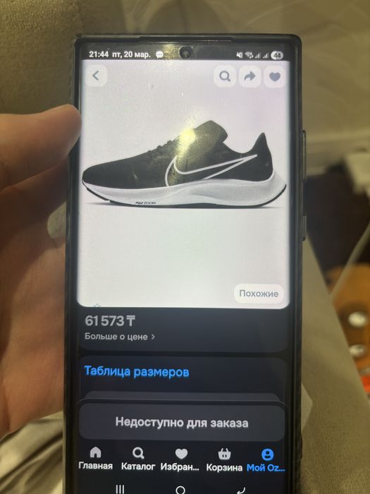 Продам найк оригинальные кроссовки