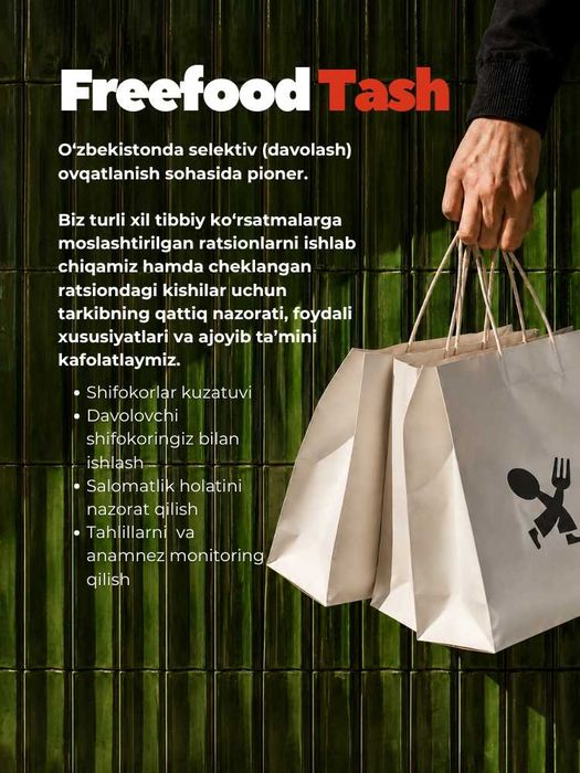 FreeFood Tash Diabet davolash ovqatlanish voucheri