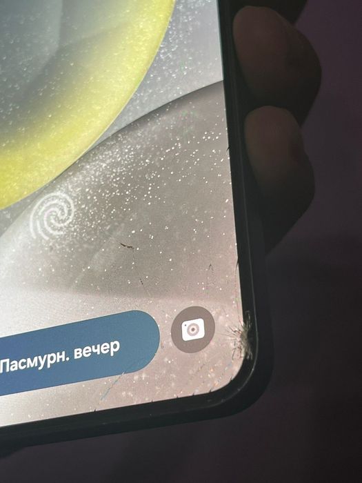 Samsung s24 +70000 доплачу