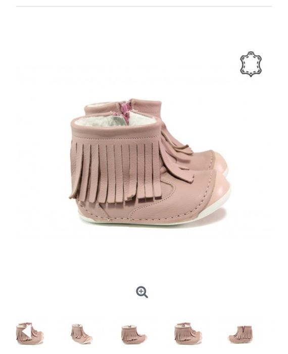 Ponki естествена кожа ортопедични боти