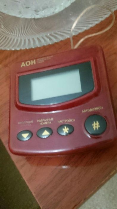 Телефоны домашние кнопочные