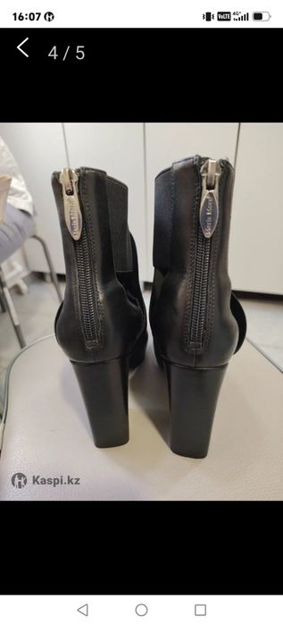 Продам батильоны