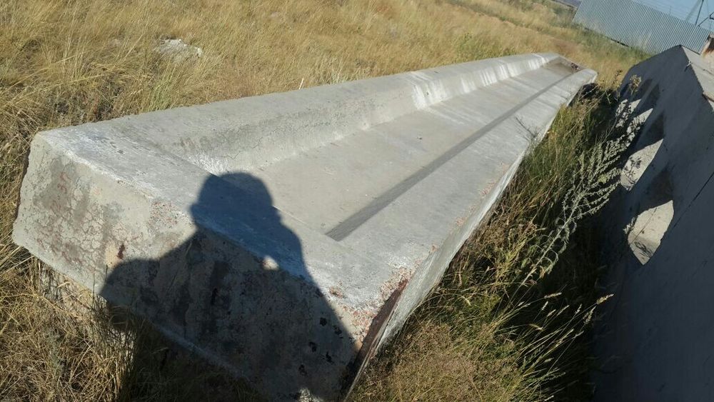 Строительные материалы