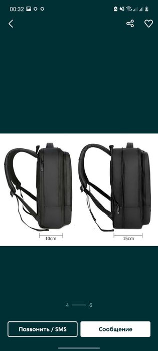 Рюкзаки MAINAILI сумка 1905