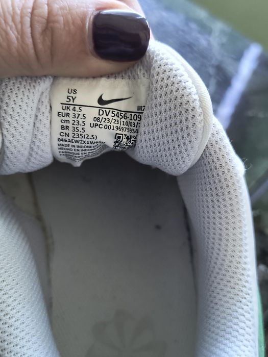 Детски маратонки наийк