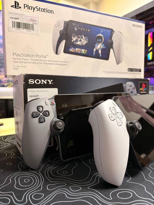 PlayStation Portal
