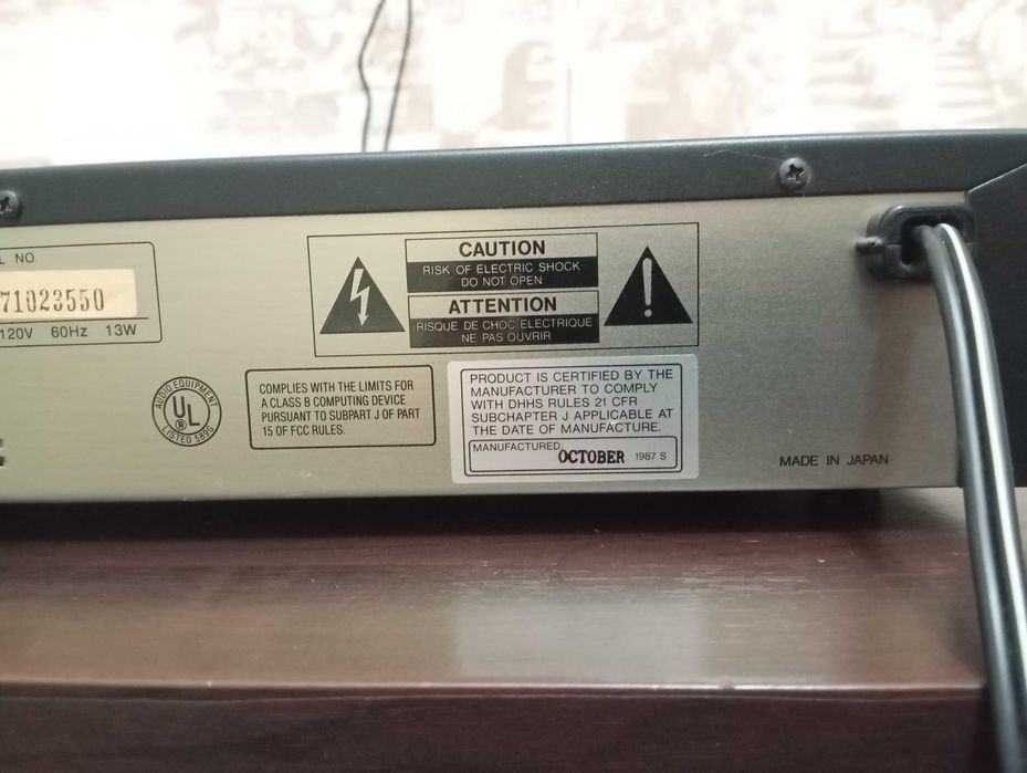 Продам проигрыватель СД дисков LUXMAN.