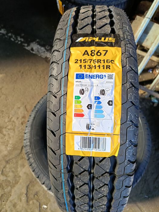 БУСОВИ ЛЕТНИ -16цола -215/75-1бр.-165лв."APLUS"-с монтаж и баланс