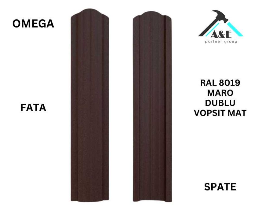 Sipca Metalica Gard Premium!