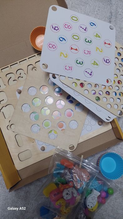 Развивающая игра