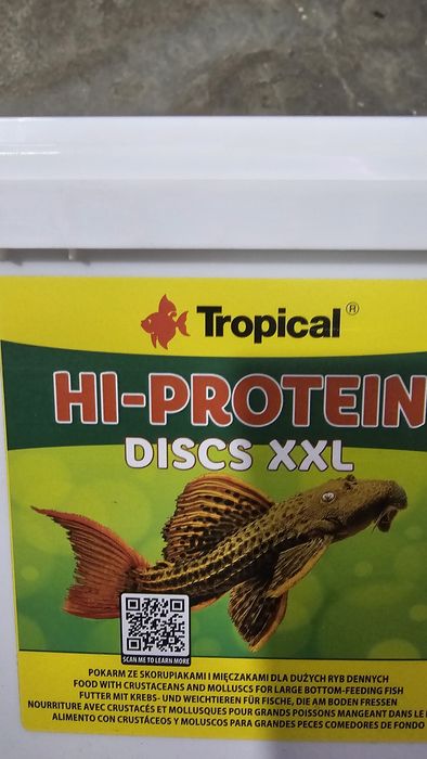 Храна за Африкански цихлиди, дънни и други декоративни рибки!