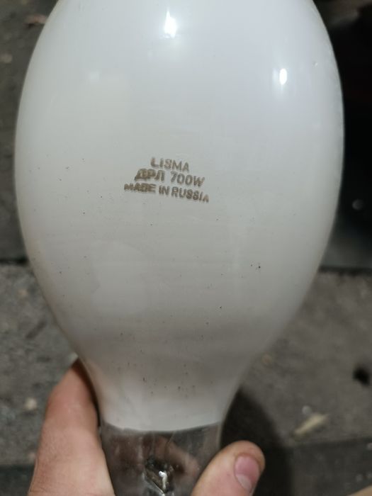 Продам лампы ДРЛ 700 новые