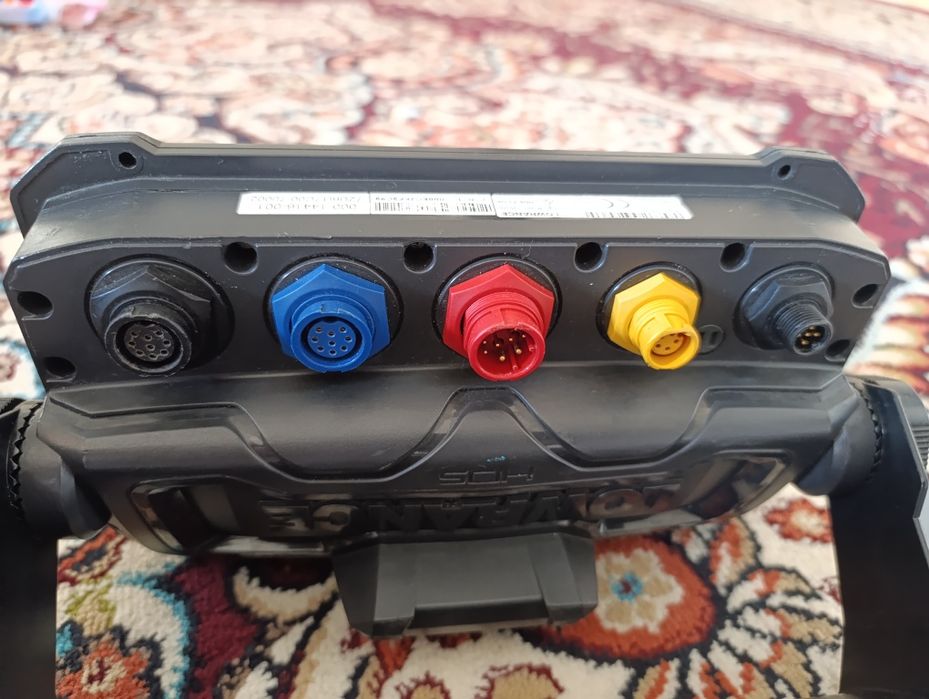 Exalot sotiladi Lowrance